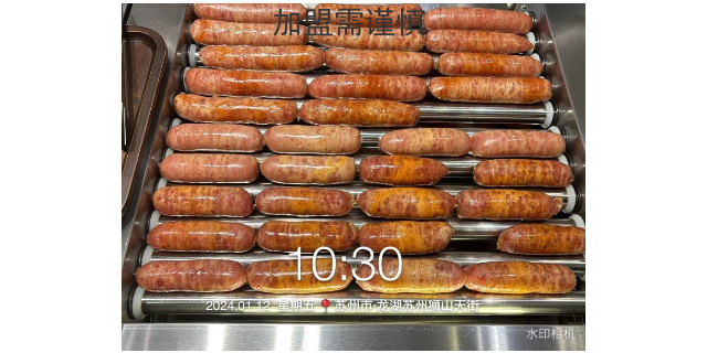 扬州串串小吃加盟食材供应 宜兴补庐食品供应