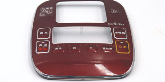 上海吸塑三维五轴激光切割机销售价格