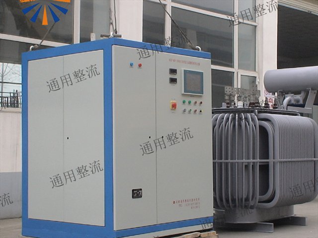 廣東微弧氧化特種電源廠家供應(yīng),電源