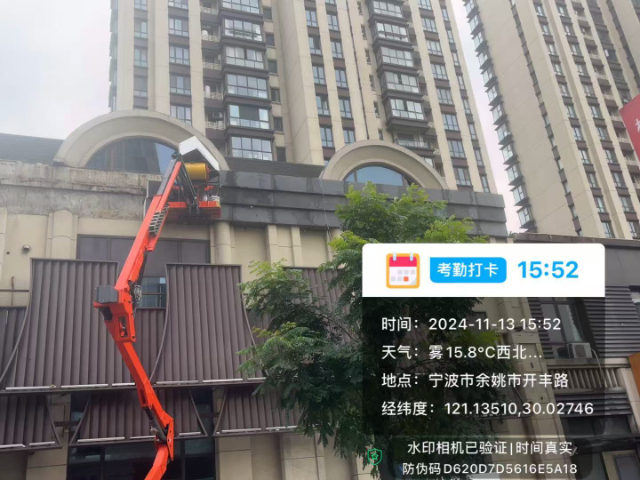 舟山幕墙漏水维修 信息推荐 宁波两座山建筑装饰工程供应