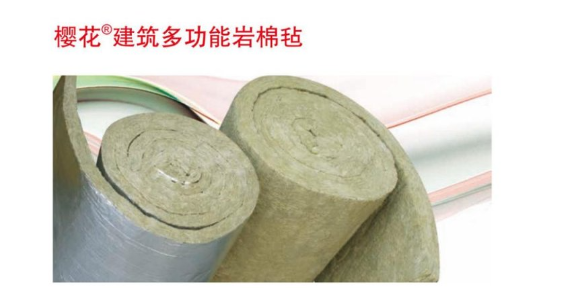 江苏岩棉毯供应商 上海保园实业供应