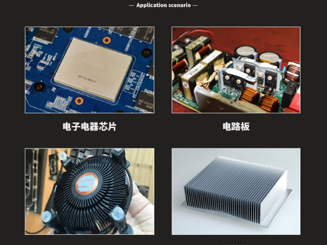 重慶管道粘接劑廠家 廣州匯納新材料科技供應(yīng)