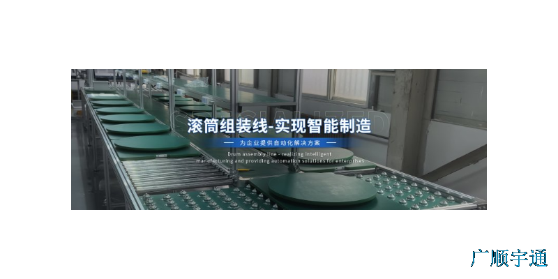 青海锂电池组装线公司排名