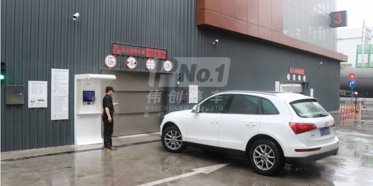 梅州智能停车车库厂家 深圳市伟创自动化设备供应