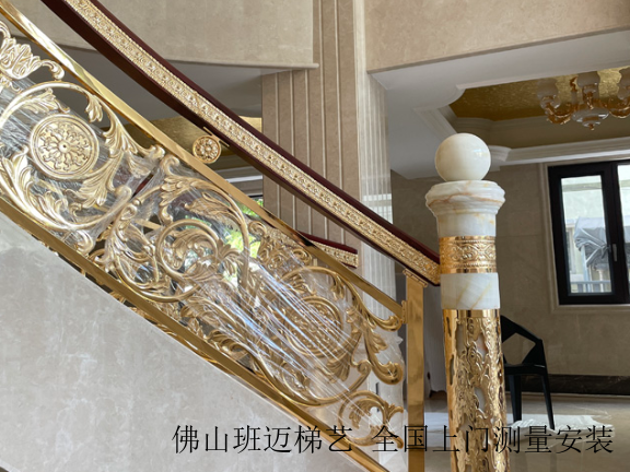 广西纯铜雕刻楼梯扶手来图定制,楼梯扶手
