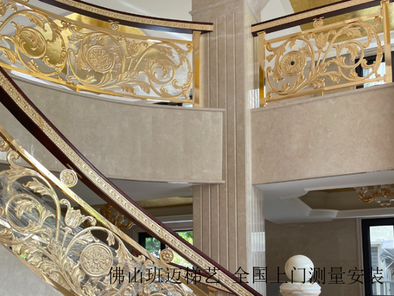 海南新中式楼梯扶手产品介绍 佛山市禅城区班迈五金制品供应