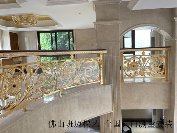 黑龙江纯铜雕刻楼梯扶手测量安装 佛山市禅城区班迈五金制品供应