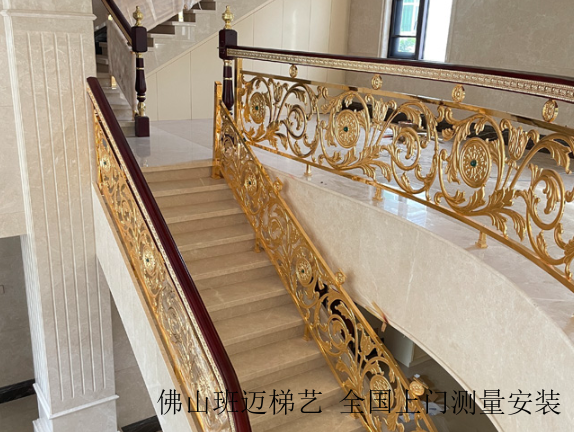 甘肃铜雕花楼梯扶手设计方案,楼梯扶手