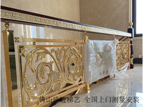西藏铝板雕花楼梯扶手测量安装,楼梯扶手
