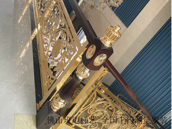 山西铝板雕花楼梯扶手产品介绍,楼梯扶手