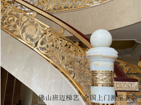 吉林铜镀金楼梯扶手测量安装,楼梯扶手