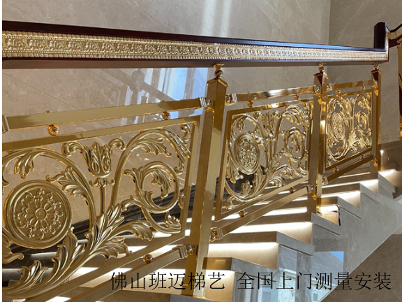 江苏铜板雕花楼梯扶手测量安装,楼梯扶手