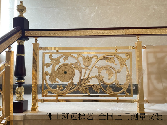 重庆铜艺雕刻楼梯扶手一件批发,楼梯扶手