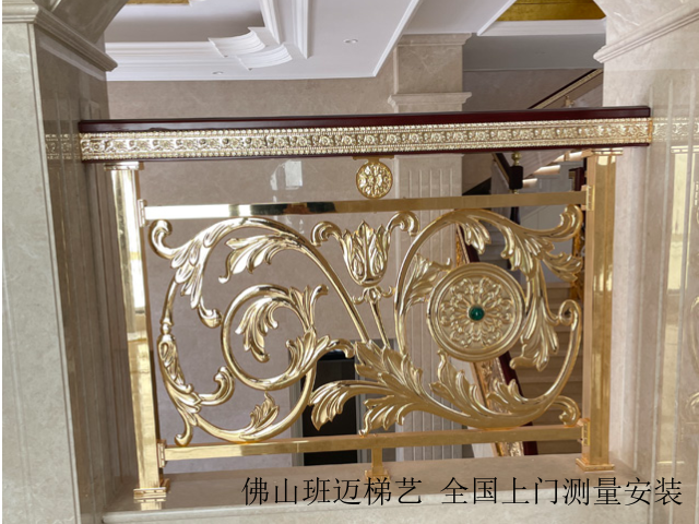 江苏铜艺雕刻楼梯扶手设计方案