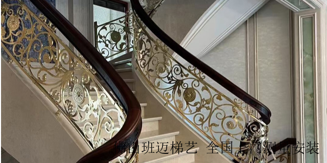 四川铝合金雕刻楼梯扶手全国上门测量,楼梯扶手