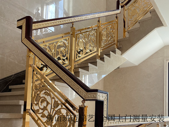 四川铜栏杆楼梯扶手测量设计,楼梯扶手