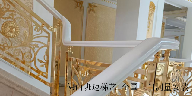 山东铝合金雕刻楼梯扶手设计装饰,楼梯扶手