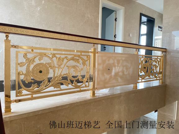 河北铜艺精雕楼梯扶手测量设计,楼梯扶手