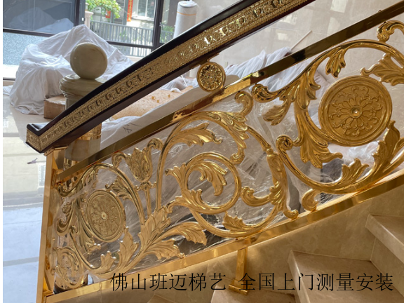上海铝艺精雕楼梯扶手工艺成熟,楼梯扶手