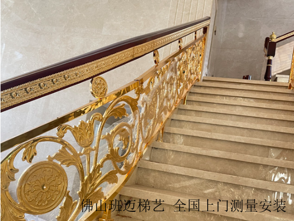 四川铜栏杆楼梯扶手测量设计 佛山市禅城区班迈五金制品供应