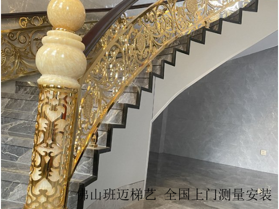 贵州镀铜铜楼梯全国上门设计,铜楼梯