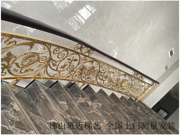 北京酒店铜楼梯全国上门测量,铜楼梯