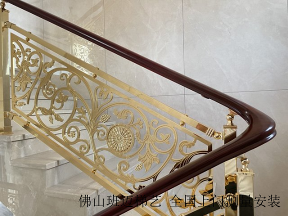 上海24K金铜楼梯护栏,铜楼梯