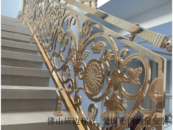山东铜板精雕铜楼梯图片 佛山市禅城区班迈五金制品供应