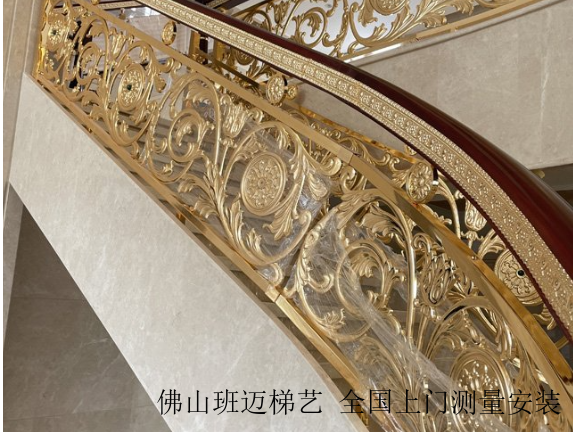 内蒙古铜板雕刻铜楼梯定制厂家,铜楼梯