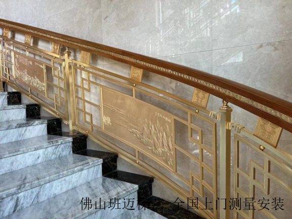 青海弧形铜楼梯全国上门设计,铜楼梯