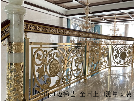 广东法式铜楼梯扶手,铜楼梯