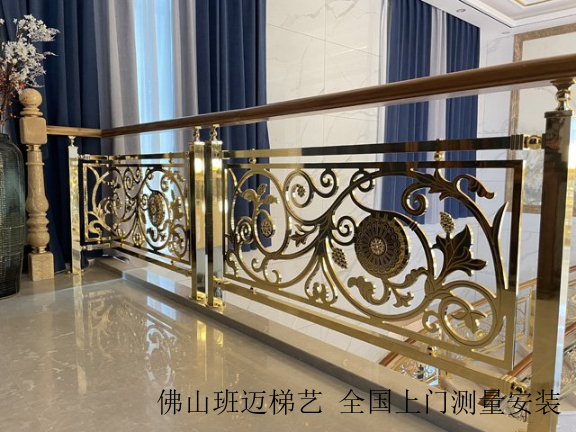 山西法式铜楼梯设计 佛山市禅城区班迈五金制品供应
