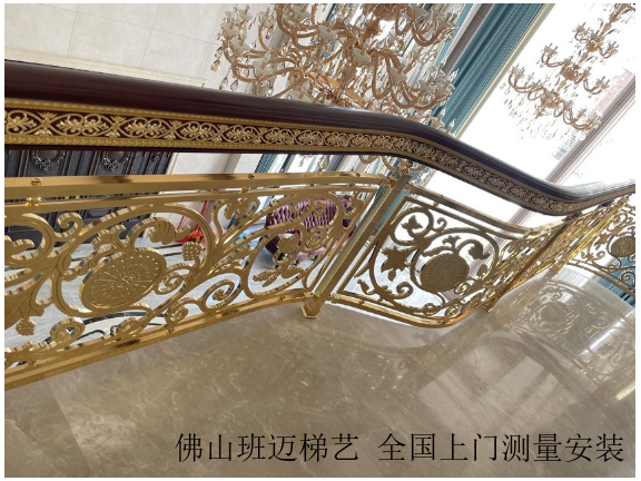 广西24K金铜楼梯全国上门设计,铜楼梯