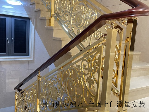 吉林纯铜雕刻铜楼梯定制厂家,铜楼梯