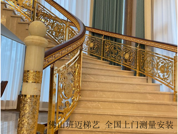 西藏弧形铜楼梯设计 佛山市禅城区班迈五金制品供应