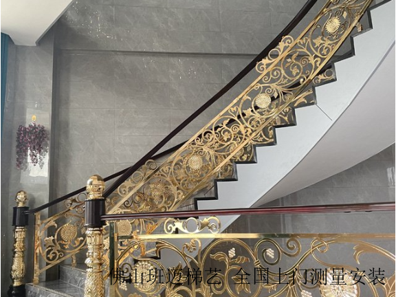 新疆24K金铜楼梯品牌,铜楼梯