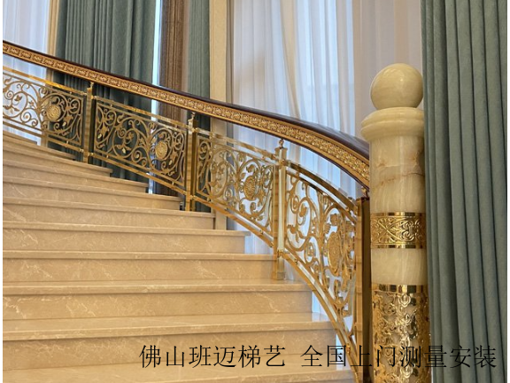 贵州镀金铜楼梯来图定制,铜楼梯