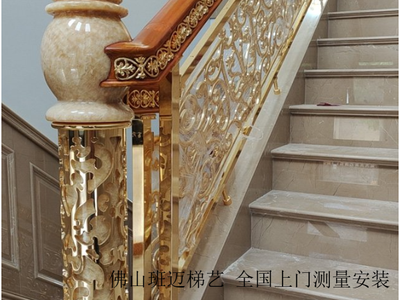 陕西纯铜雕花铜楼梯设计 佛山市禅城区班迈五金制品供应