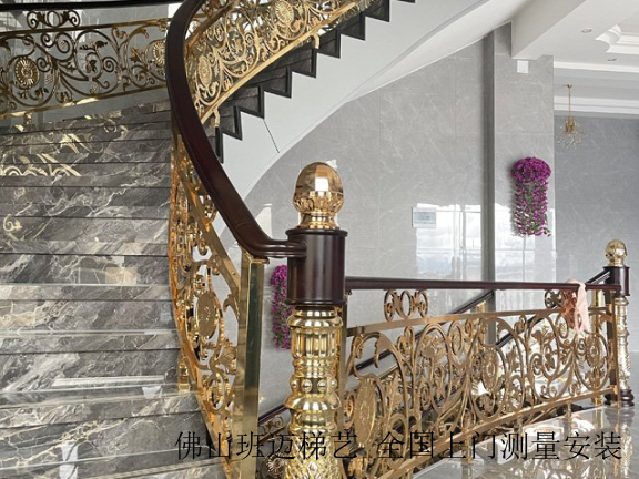 海南玫瑰金铜楼梯定制厂家,铜楼梯