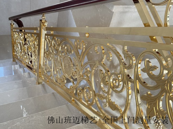 安徽自建别墅铜楼梯品牌,铜楼梯