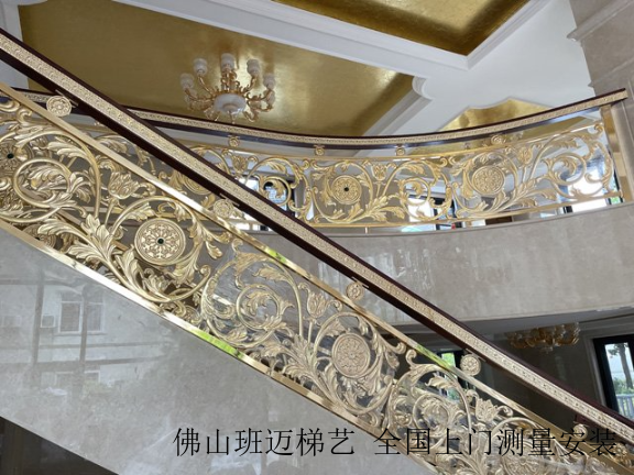 安徽弧形铜楼梯设计 佛山市禅城区班迈五金制品供应