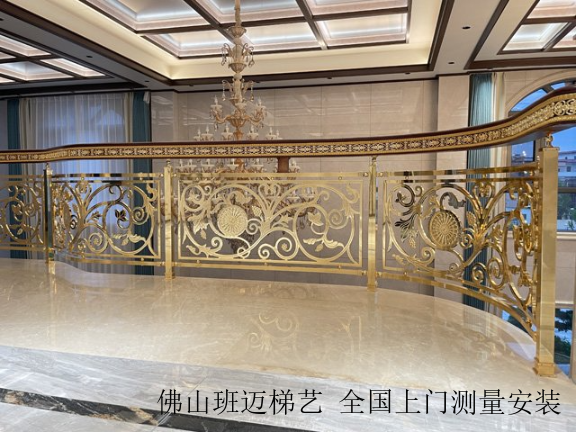 上海24K金铜楼梯围栏,铜楼梯