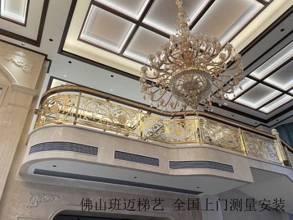 天津法式铜楼梯品牌,铜楼梯