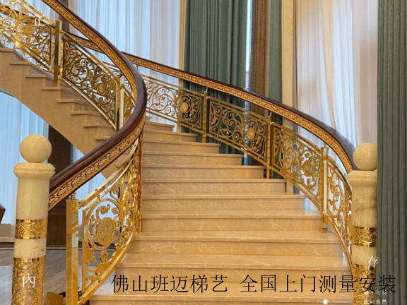 福建镀金铜楼梯全国上门设计,铜楼梯