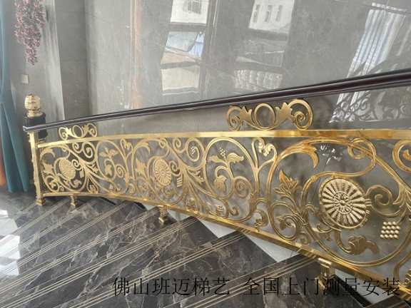 黑龙江纯铜雕刻铜楼梯全国上门测量,铜楼梯