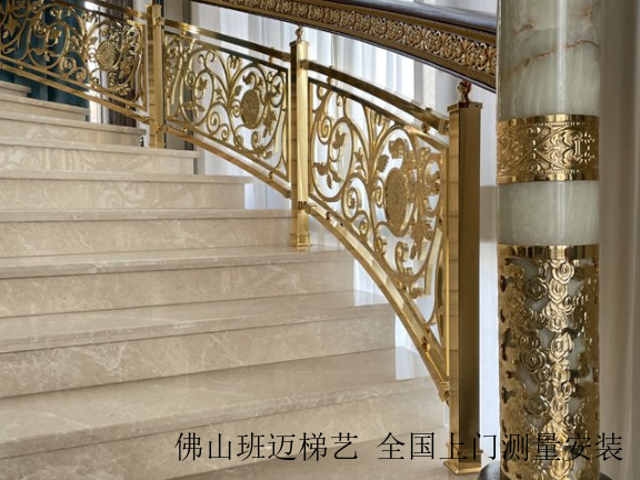 内蒙古铜雕刻铜楼梯扶手价格,铜楼梯
