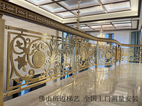 黑龙江铜艺精雕铜楼梯全国上门设计,铜楼梯