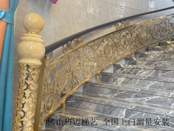 河北铜艺精雕铜楼梯效果图,铜楼梯