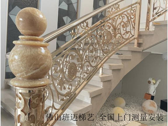 江苏法式铜楼梯扶手,铜楼梯