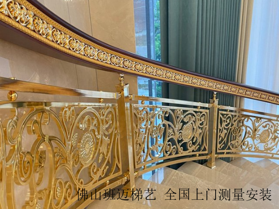 辽宁法式铜楼梯,铜楼梯